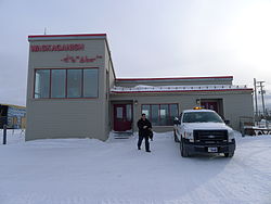 Waskaganish Airport January 2011